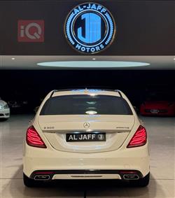 مێرسێدس بێنز S-Class